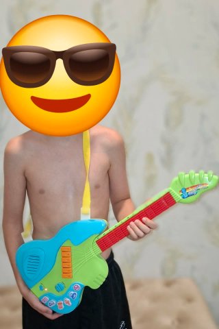 Guitarra Eléctrica Infantil Juguete