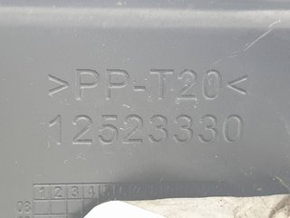 RETROVISOR DERECHO RENAULT RENAULT MEGANE III SPORT TOURER 2009-2018