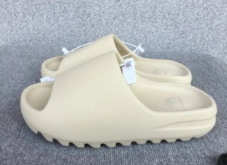 Adidas Yeezy Slide