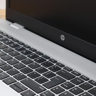 HP ProBook 650 G4 - i5-8350U - 8GB - 256GB SSD 15,