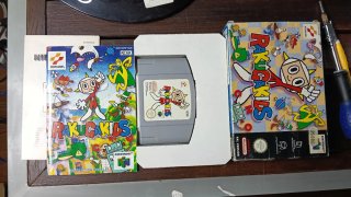 Rakuga Kids N64 PAL Spagna Nintendo 64