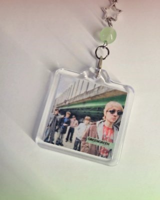 Cortis Keychain