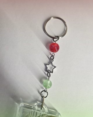 Cortis Keychain