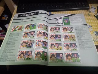 Libro cromos Liga 88-89 Ed. Este