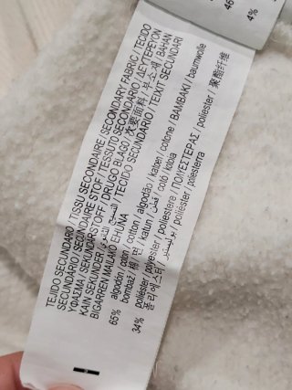 Sudadera Hombre Algodón Pull&Bear Talla M