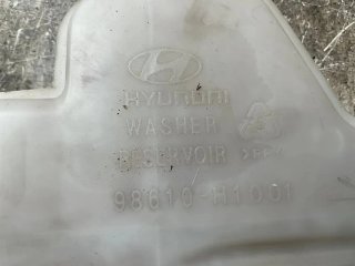Deposito Limpia Hyundai Terracan