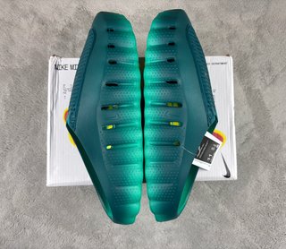 Nike Mind 001 Verde Talla 45 Edición Limitada