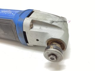 multiherramienta dexter 260mt3-qc.5