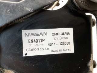 Bomba vacío Nissan Qashqai II (J11) 13-21