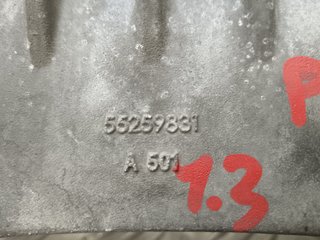 Supporto Motore Fiat Panda 1.3 MJ 2016