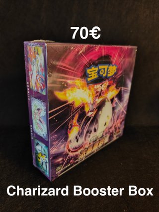 Booster Box Pokémon CS2aC Chino Sellada