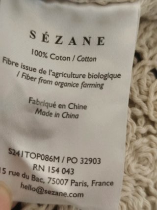 Jersey Ron Sezane