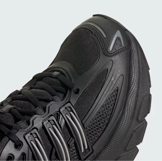 Adidas Adistar XLG 2.0 Zapatillas Negras Plata