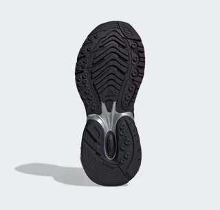 Adidas Adistar XLG 2.0 Zapatillas Negras Plata