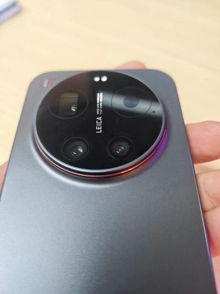 Xiaomi 17 Ultra