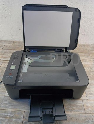 Impresora multifunción - Canon