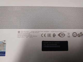 Portátil HP