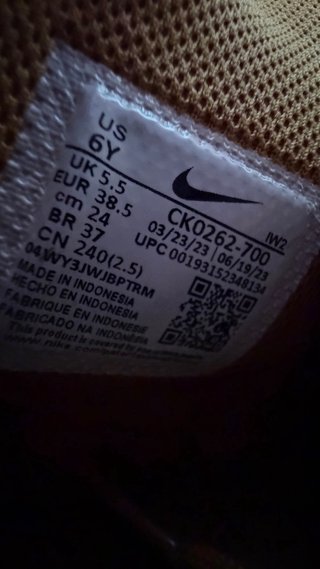 Nike Air Force 1 High Marrón