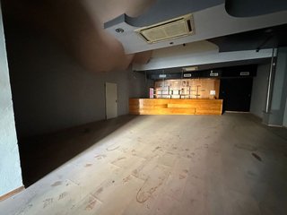 Bar en venta en Úbeda