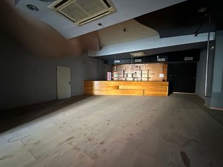 Bar en venta en Úbeda