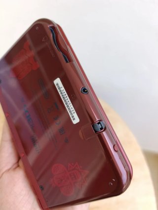 New Nintendo 3DS XL edición especial Monster Hunte