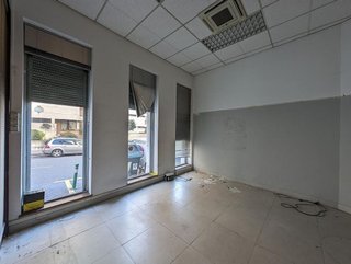 Local comercial en venta en Zurbarán-Arabella en Bilbao