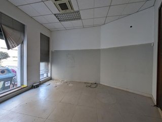 Local comercial en venta en Zurbarán-Arabella en Bilbao