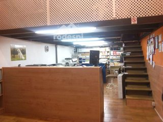 Local comercial en venta en Centro en Ourense