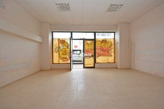Local comercial en venta en Centro en Cáceres