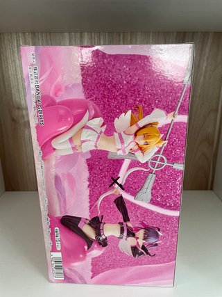 Statuetta Originale Banpresto 2.5 Dimensional Sedu