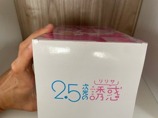 Statuetta Originale Banpresto 2.5 Dimensional Sedu