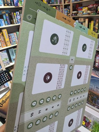 Earth kickstarter edition EN