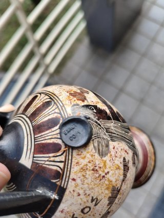 Anfora ceramica decorata