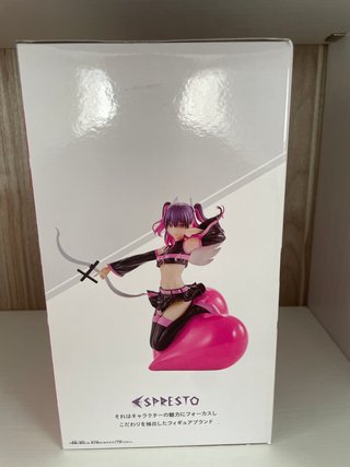 Statuetta Originale Banpresto 2.5 Dimensional Sedu