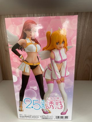 Statuetta Originale Banpresto 2.5 Dimensional Sedu