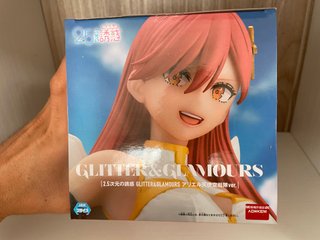 Statuetta Originale Banpresto 2.5 Dimensional Sedu