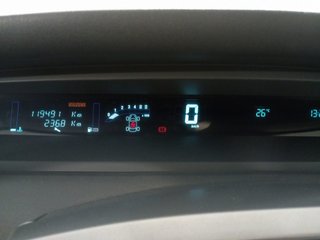 Renault Scenic Dynamique eco2 1.5 dCi 78 kW (105 CV)