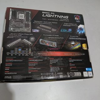 Placa Base ASRock + Ryzen 7 8700f