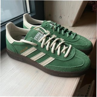 Adidas Handball Spezial Verde EU37