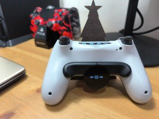 Botones Traseros DualShock 4 - PlayStation 4