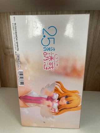 Statuetta Originale Banpresto Glitter & Glamours L
