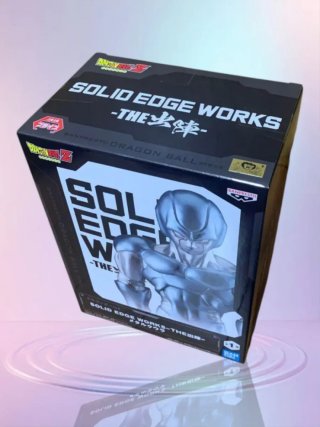Figura Dragon Ball  Solid Edge Works: Metal Cooler