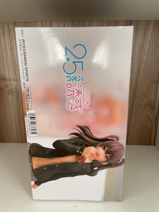 Statuetta Originale Banpresto Glitter & Glamours M