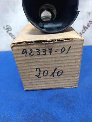 Simca 1000 Plástico Embellecedor