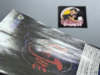 Rune Jade Sega Dreamcast NTSC-J Spinecard + Reg.