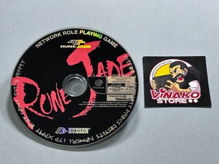 Rune Jade Sega Dreamcast NTSC-J Spinecard + Reg.
