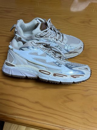 Zapatillas Off-White