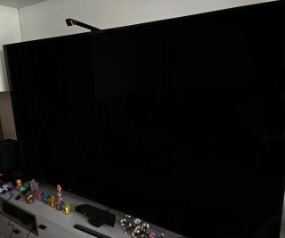 LG NanoCell 75 TV + Goove 3