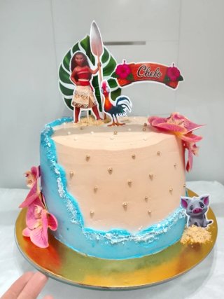 Tartas personalizadas en Talavera de l