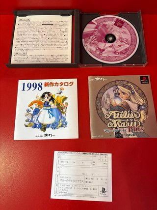 Atelier Marie Plus PS1 (RPG)